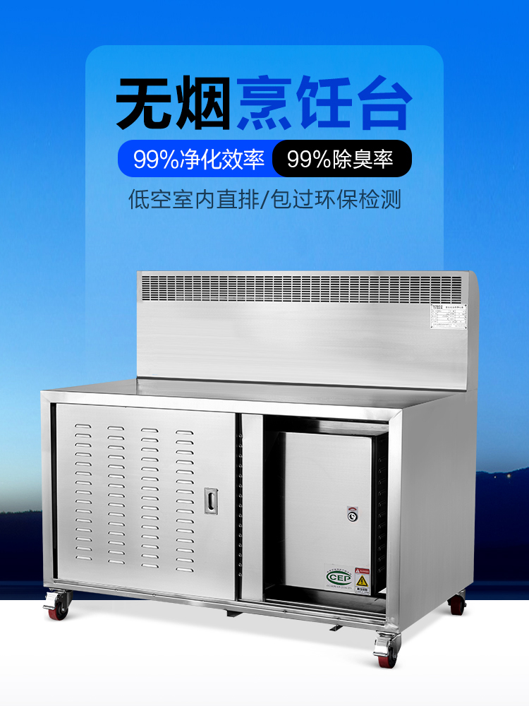 手機端_01.jpg