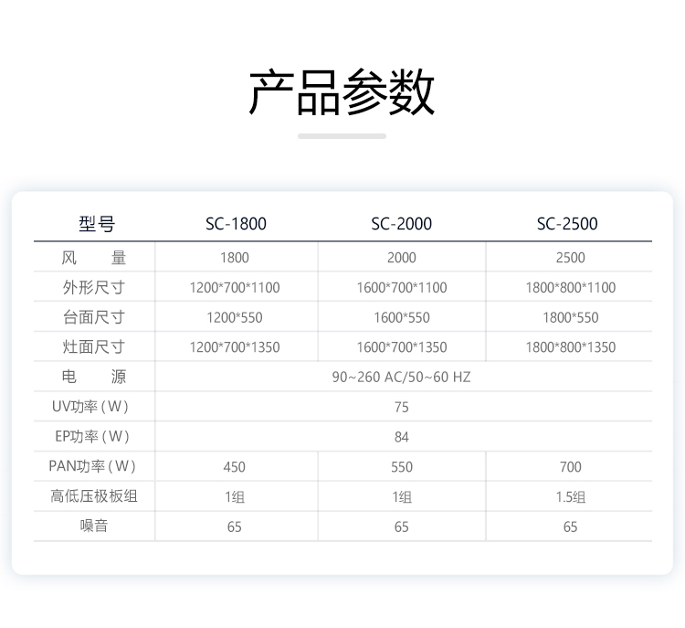 手機端_12.jpg